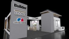 Presentations will be running all day, everyday at the BUILDER booth, C2138.