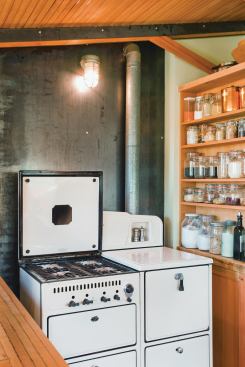 Urban Farmhouse Kitchen

Albany, Calif.