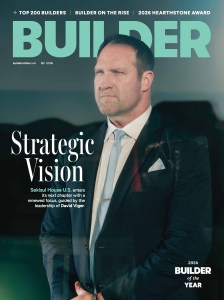 Editorial Cover